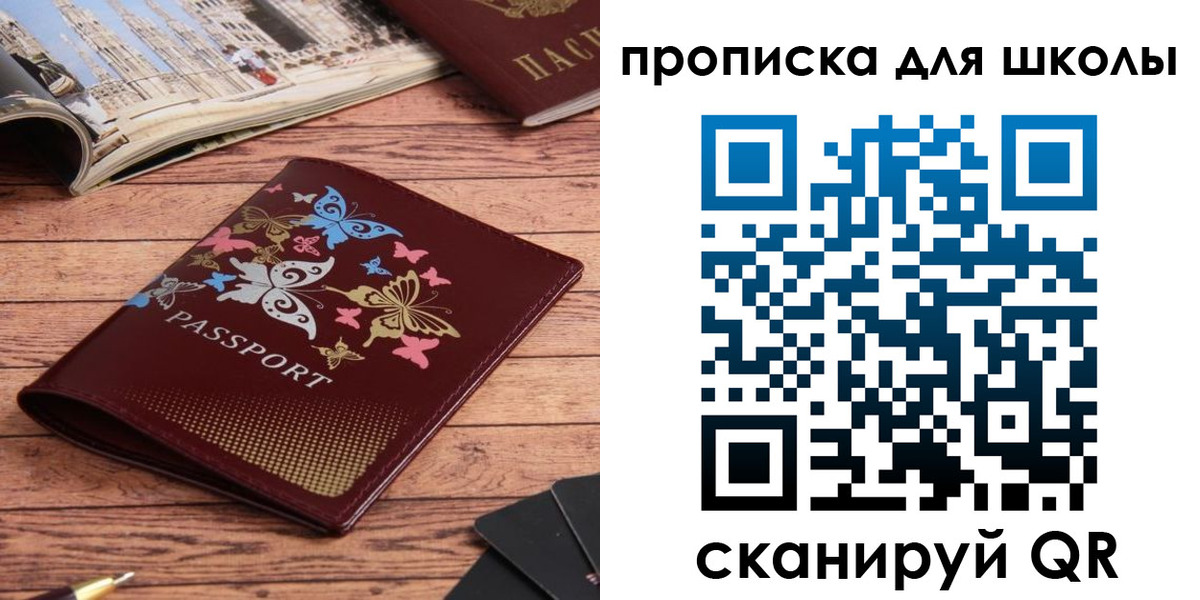 форма 3 в Сыктывкаре